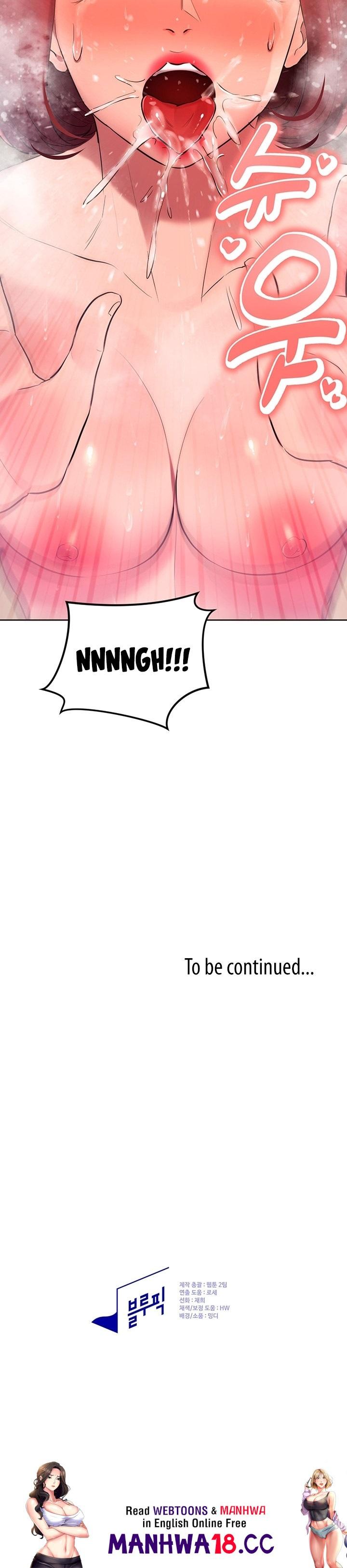 The Girls I couldn’t date before - Chapter 23 - picture 15