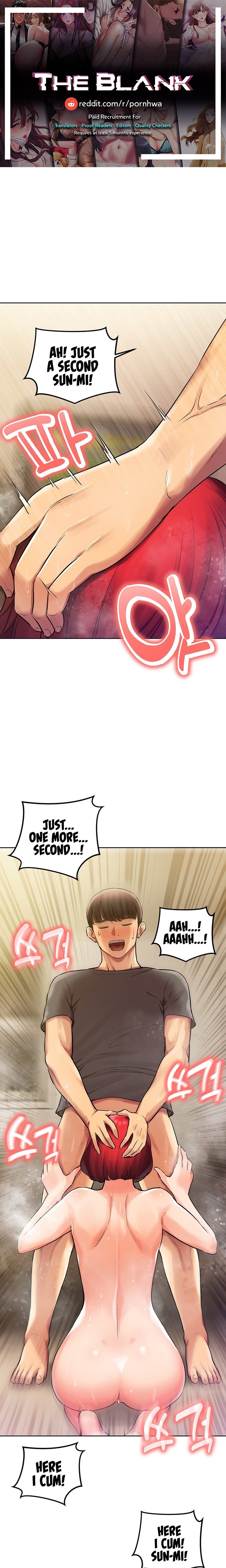 The Girls I couldn’t date before - Chapter 24 - picture 0