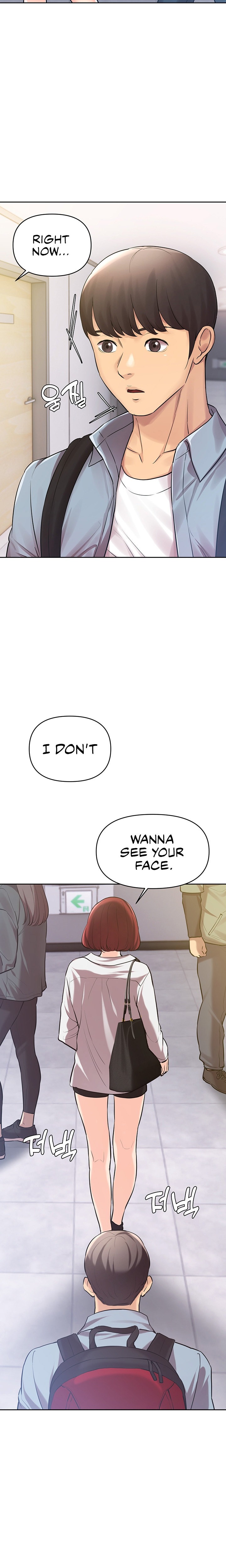 The Girls I couldn’t date before - Chapter 24 - picture 22