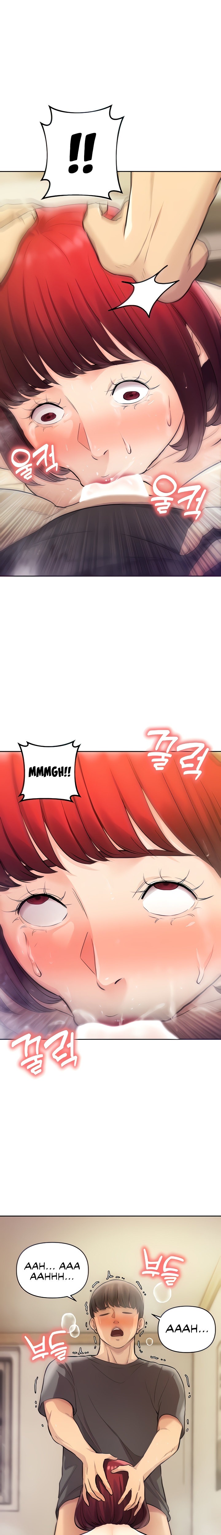 The Girls I couldn’t date before - Chapter 24 - picture 3