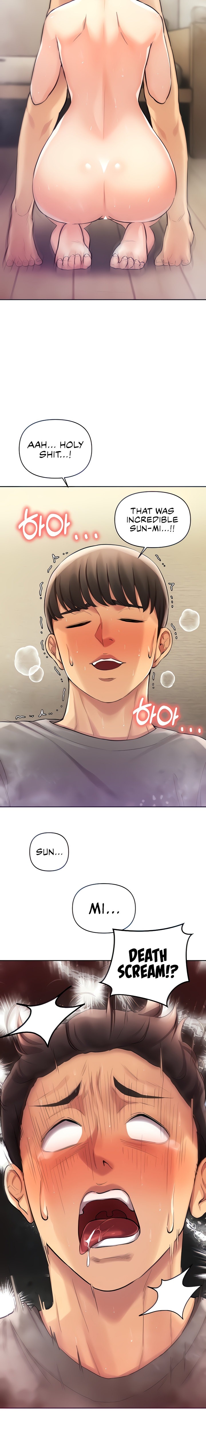 The Girls I couldn’t date before - Chapter 24 - picture 4