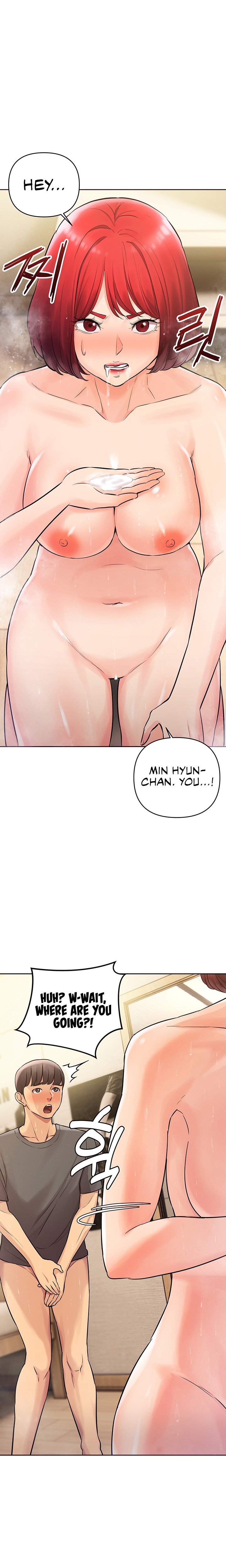 The Girls I couldn’t date before - Chapter 24 - picture 7