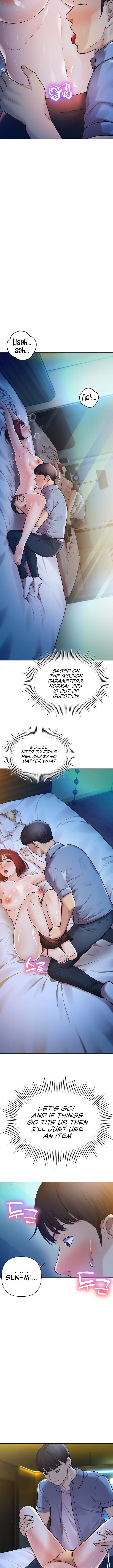 The Girls I couldn’t date before - Chapter 26 - picture 4