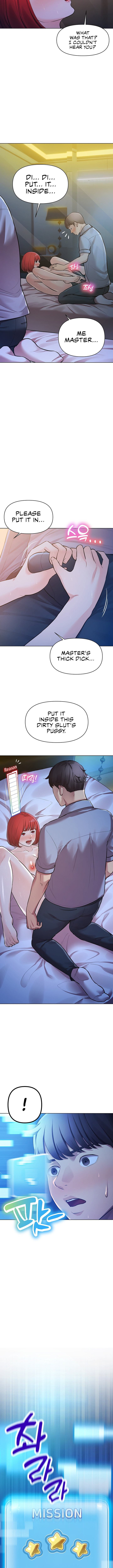 The Girls I couldn’t date before - Chapter 27 - picture 4