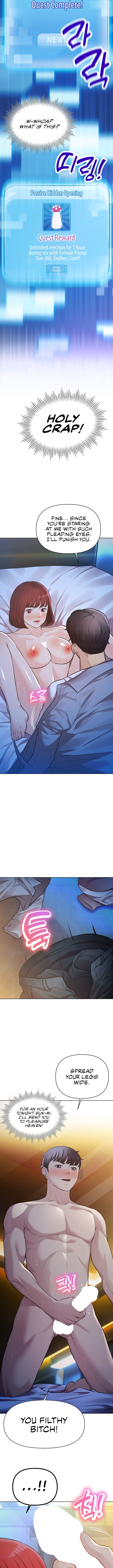The Girls I couldn’t date before - Chapter 27 - picture 5