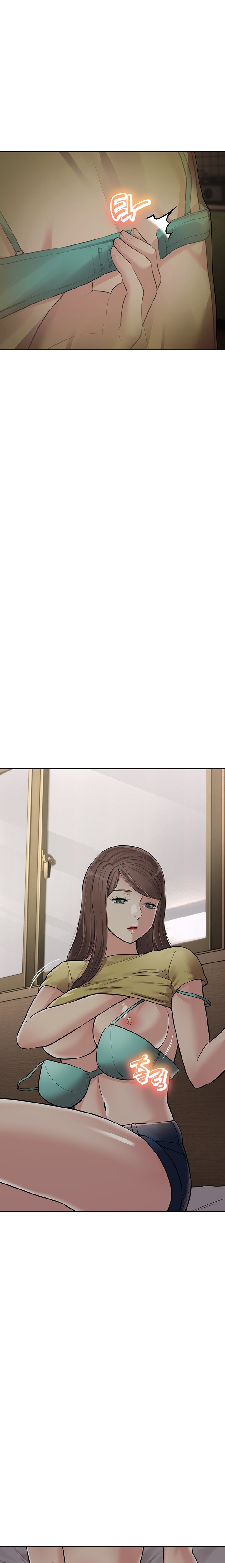 The Girls I couldn’t date before - Chapter 29 - picture 13