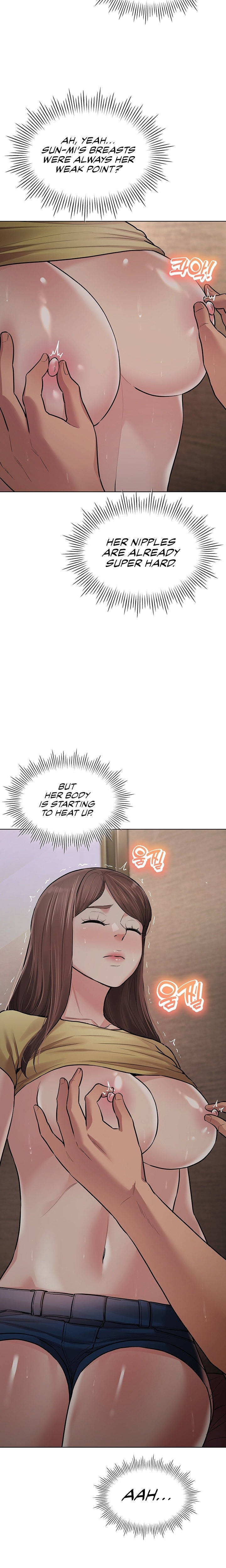 The Girls I couldn’t date before - Chapter 29 - picture 15