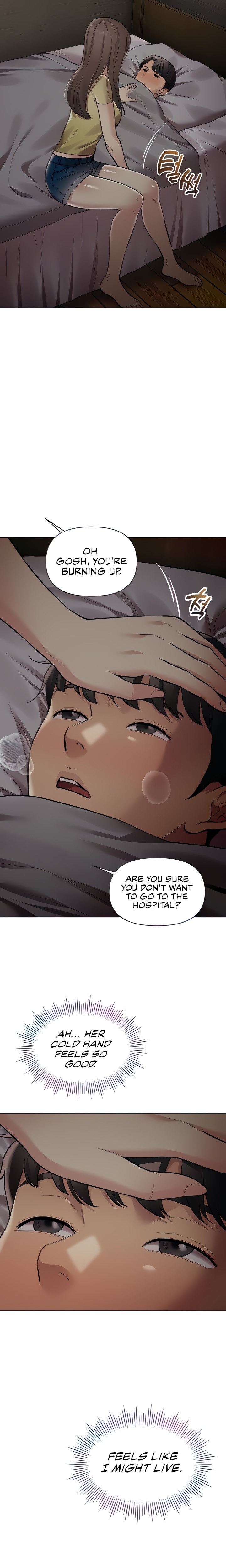 The Girls I couldn’t date before - Chapter 29 - picture 2