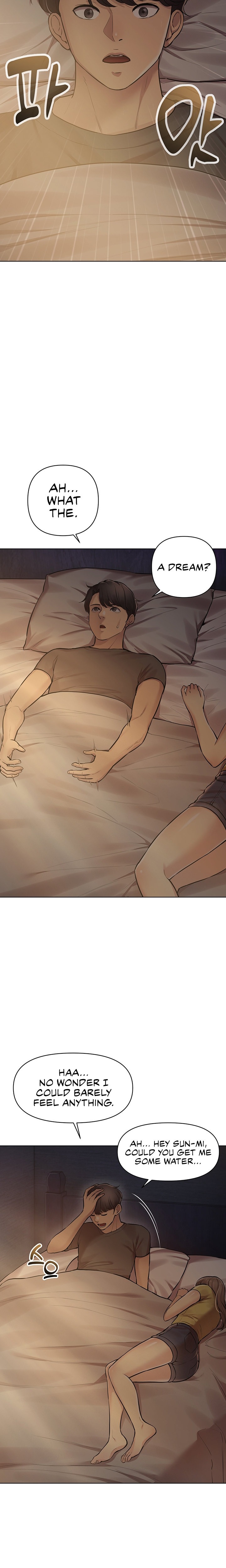 The Girls I couldn’t date before - Chapter 29 - picture 25