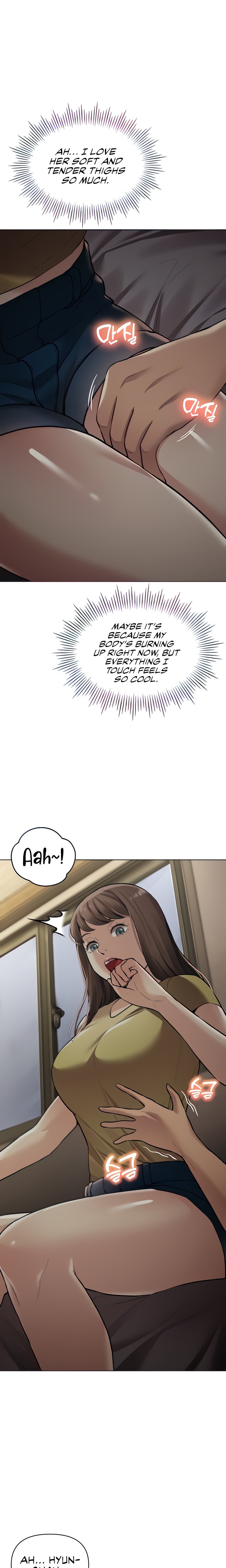 The Girls I couldn’t date before - Chapter 29 - picture 5
