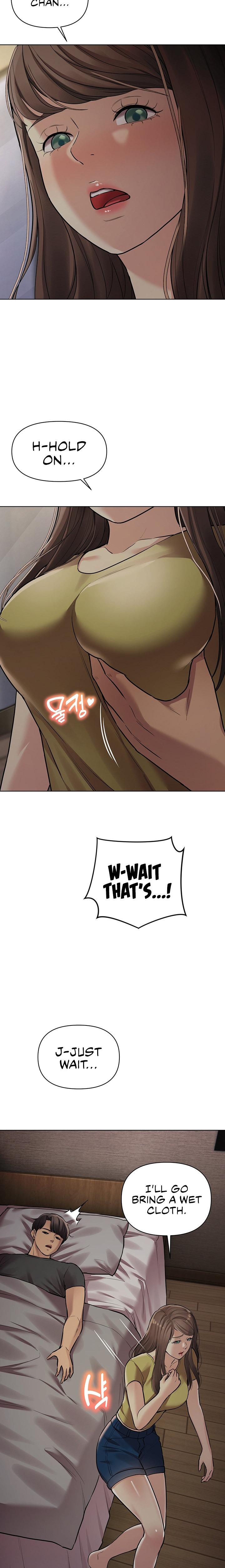 The Girls I couldn’t date before - Chapter 29 - picture 6