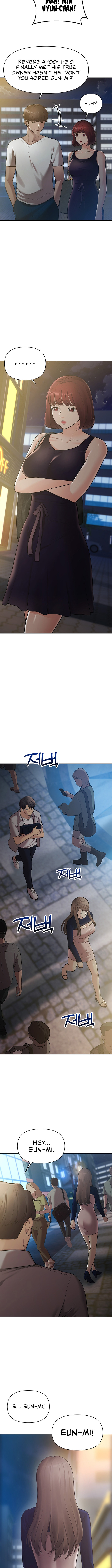 The Girls I couldn’t date before - Chapter 31 - picture 11