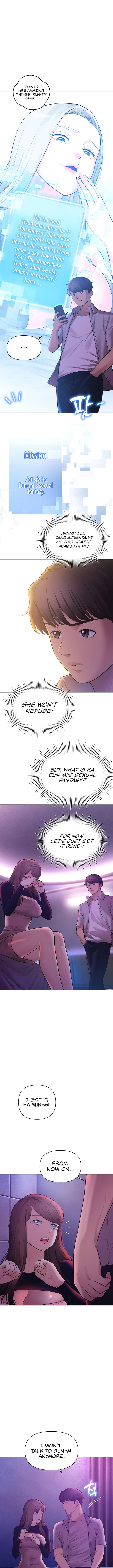 The Girls I couldn’t date before - Chapter 32 - picture 3