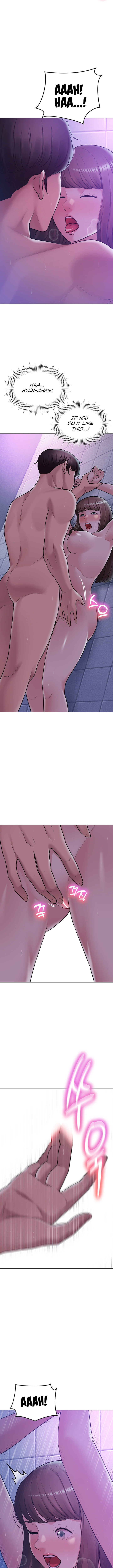 The Girls I couldn’t date before - Chapter 33 - picture 11
