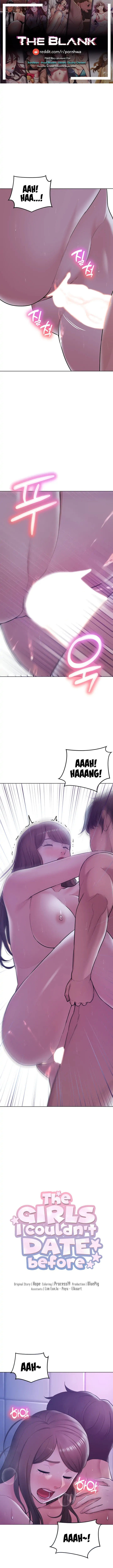 The Girls I couldn’t date before - Chapter 34 - picture 0