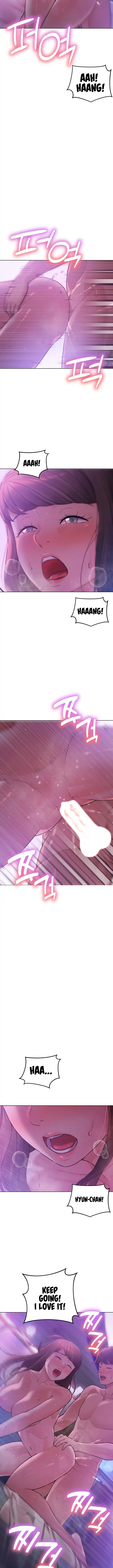 The Girls I couldn’t date before - Chapter 34 - picture 5