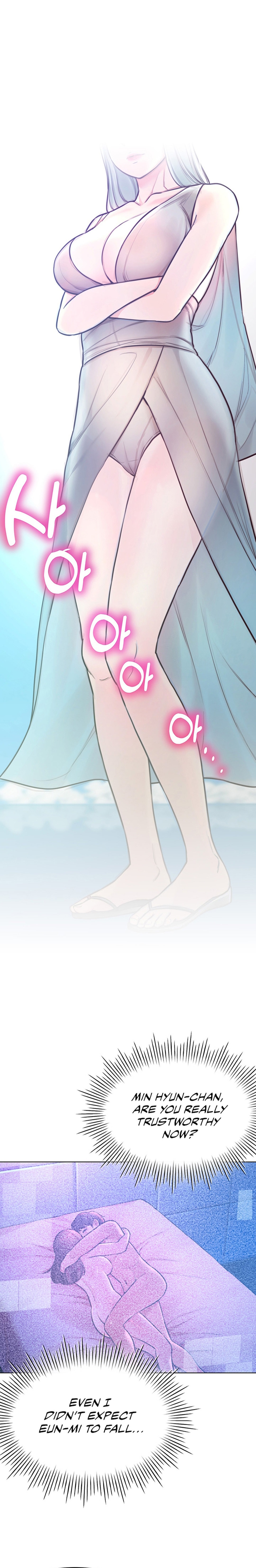 The Girls I couldn’t date before - Chapter 35 - picture 0