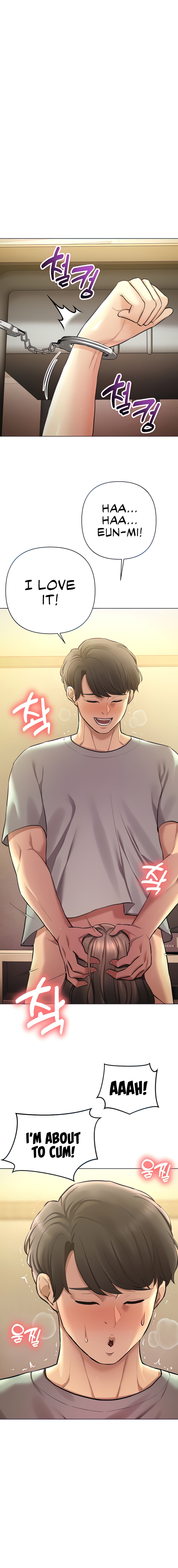 The Girls I couldn’t date before - Chapter 36 - picture 4