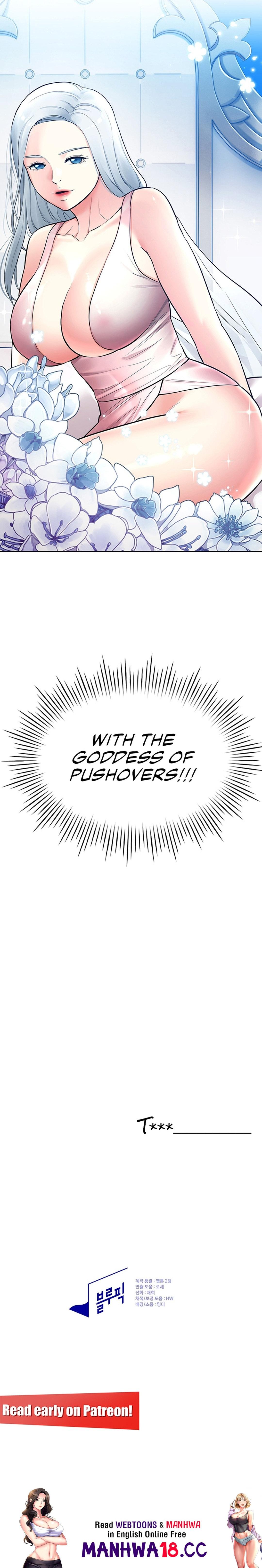 The Girls I couldn’t date before - Chapter 37 - picture 16