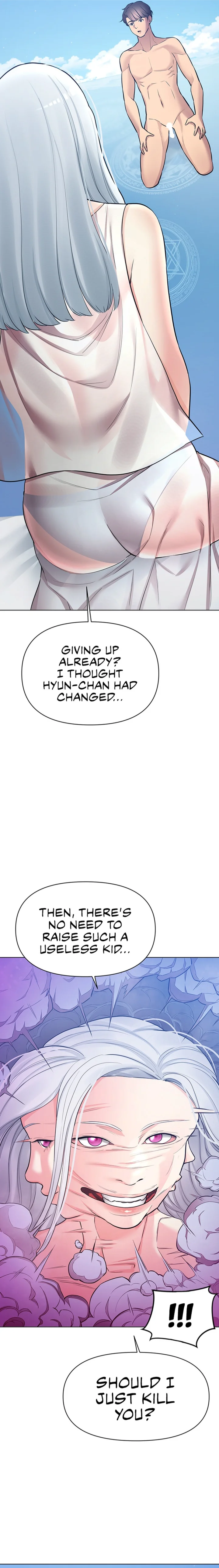 The Girls I couldn’t date before - Chapter 38 - picture 11
