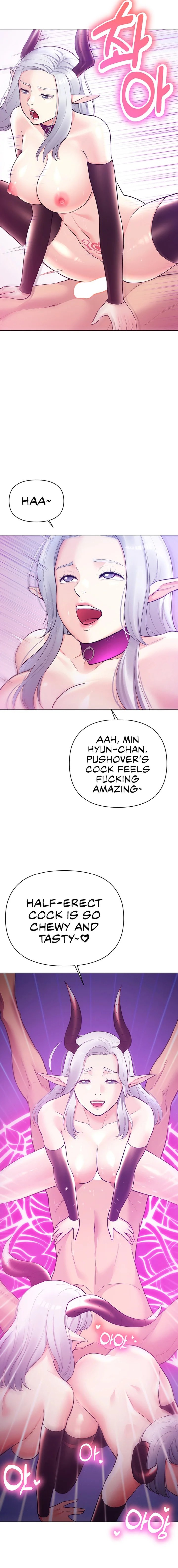 The Girls I couldn’t date before - Chapter 38 - picture 18