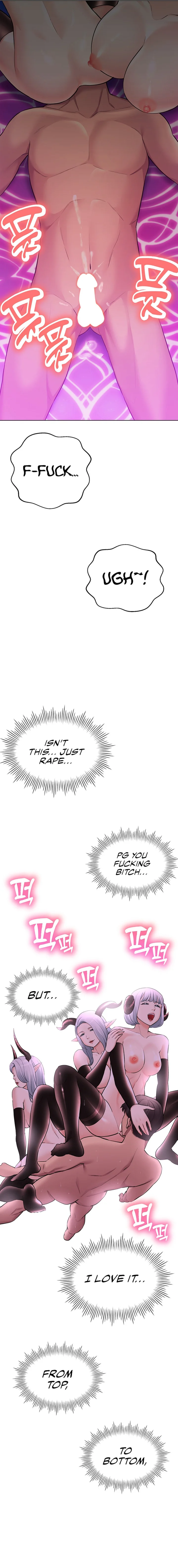 The Girls I couldn’t date before - Chapter 38 - picture 22