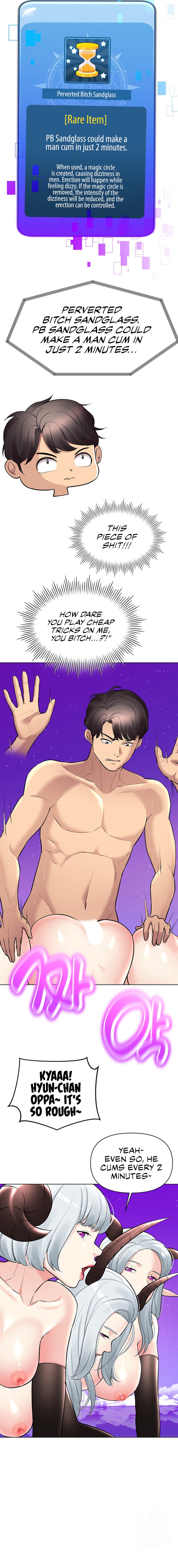 The Girls I couldn’t date before - Chapter 39 - picture 18