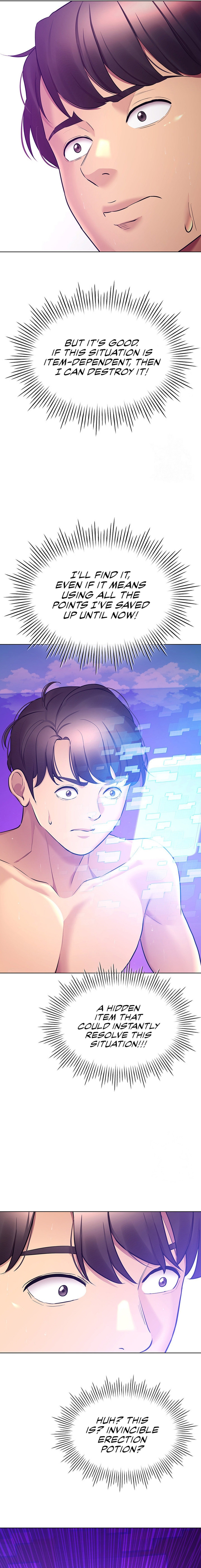The Girls I couldn’t date before - Chapter 39 - picture 21