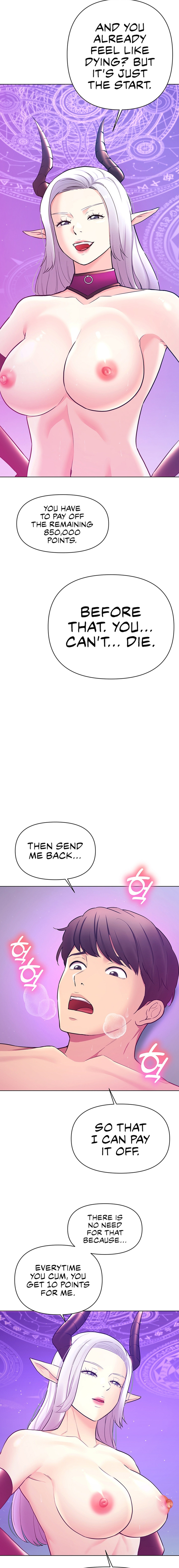 The Girls I couldn’t date before - Chapter 39 - picture 5