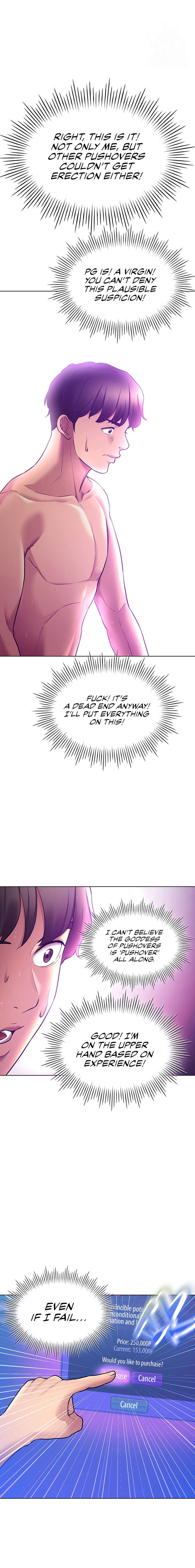The Girls I couldn’t date before - Chapter 40 - picture 0