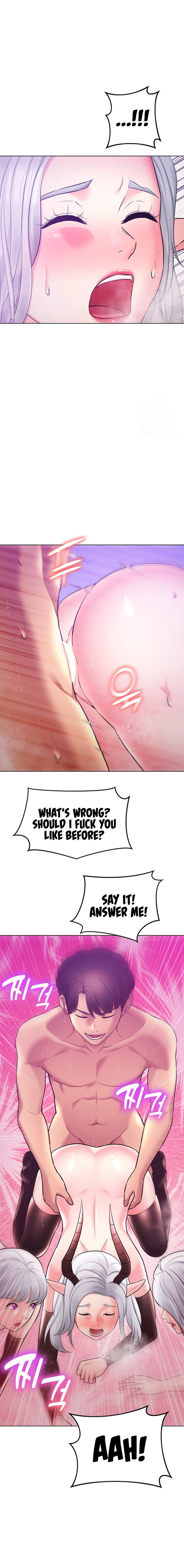 The Girls I couldn’t date before - Chapter 40 - picture 12