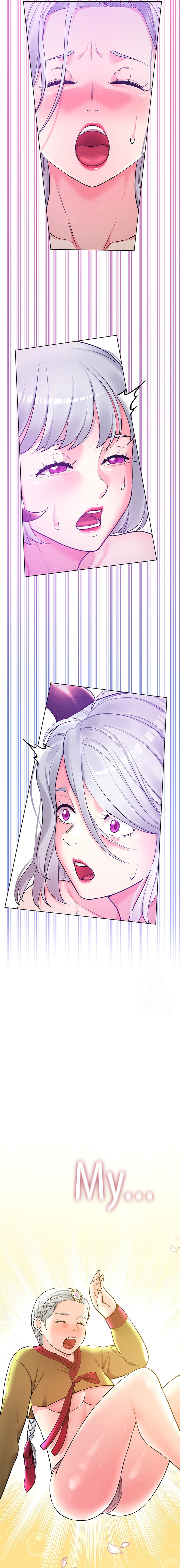 The Girls I couldn’t date before - Chapter 40 - picture 14