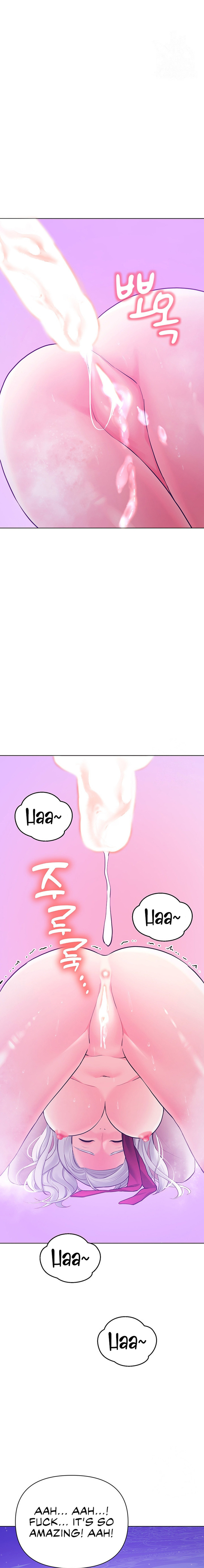 The Girls I couldn’t date before - Chapter 40 - picture 21