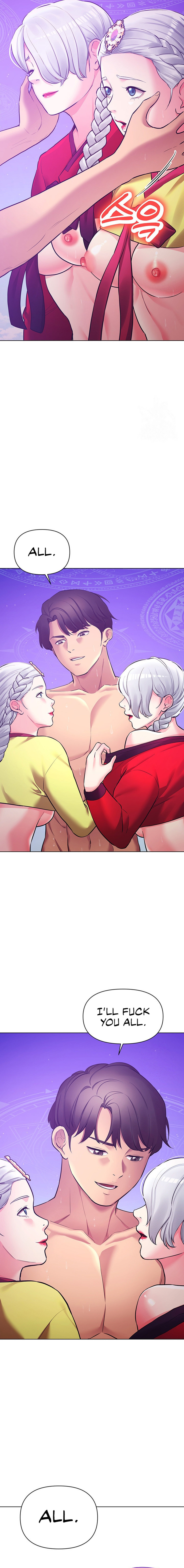The Girls I couldn’t date before - Chapter 40 - picture 23