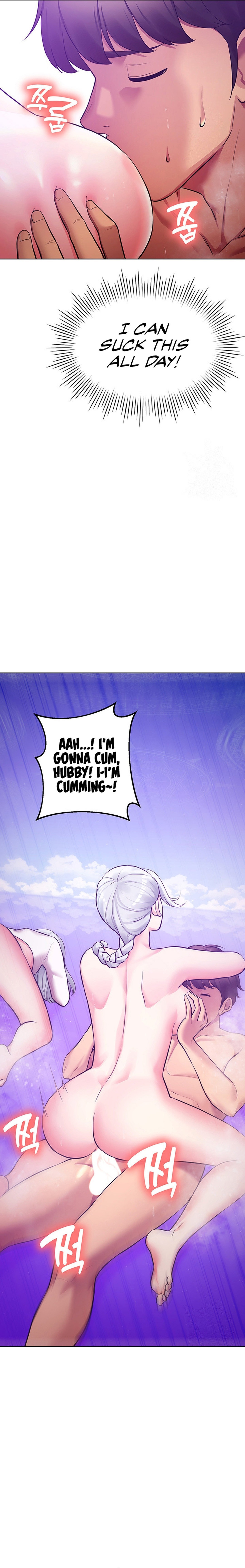 The Girls I couldn’t date before - Chapter 40 - picture 25