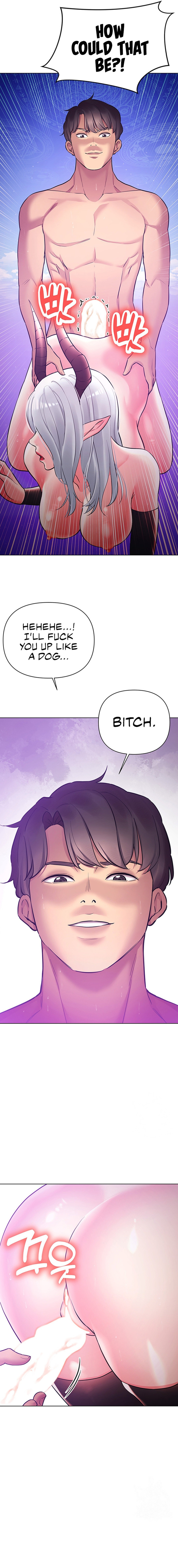 The Girls I couldn’t date before - Chapter 40 - picture 5