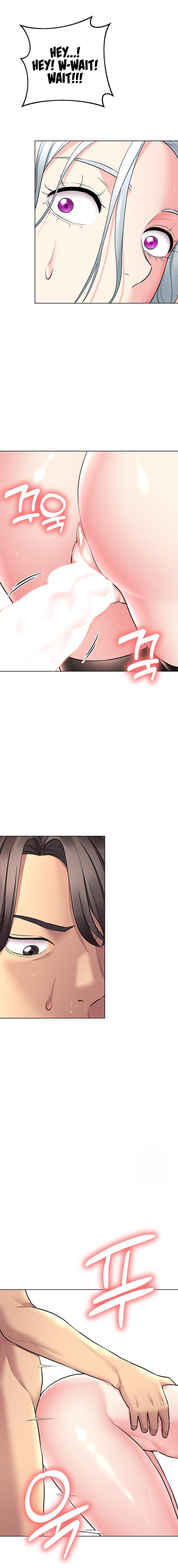 The Girls I couldn’t date before - Chapter 40 - picture 6
