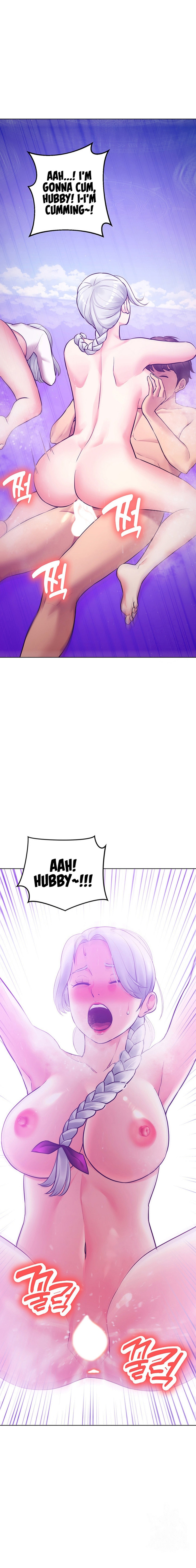 The Girls I couldn’t date before - Chapter 41 - picture 0