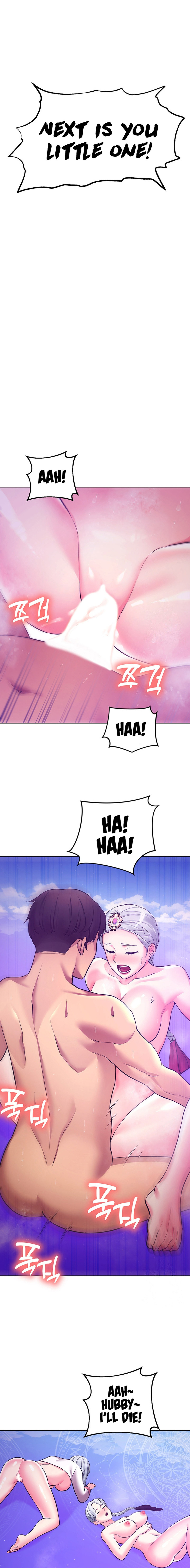The Girls I couldn’t date before - Chapter 41 - picture 1