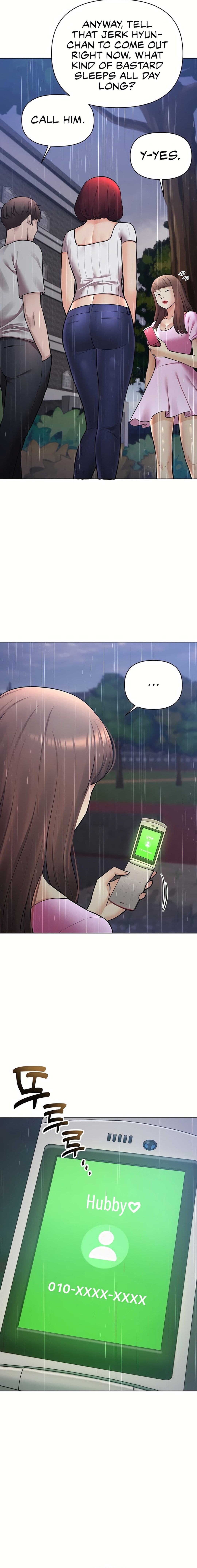 The Girls I couldn’t date before - Chapter 41 - picture 11