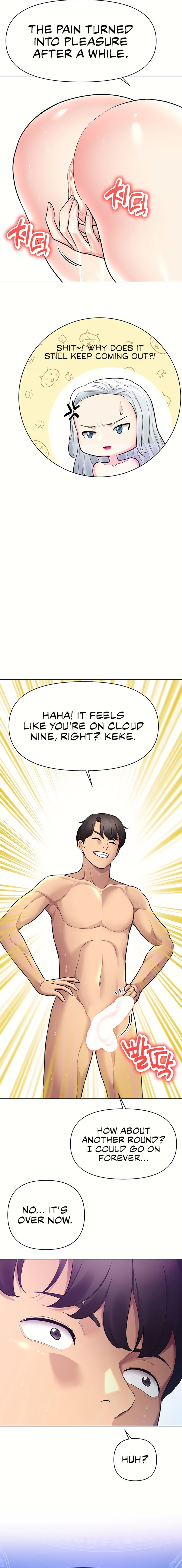 The Girls I couldn’t date before - Chapter 41 - picture 17