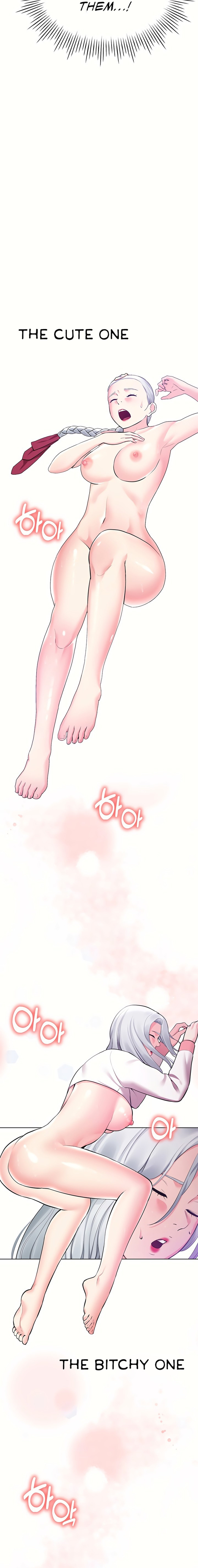 The Girls I couldn’t date before - Chapter 41 - picture 5