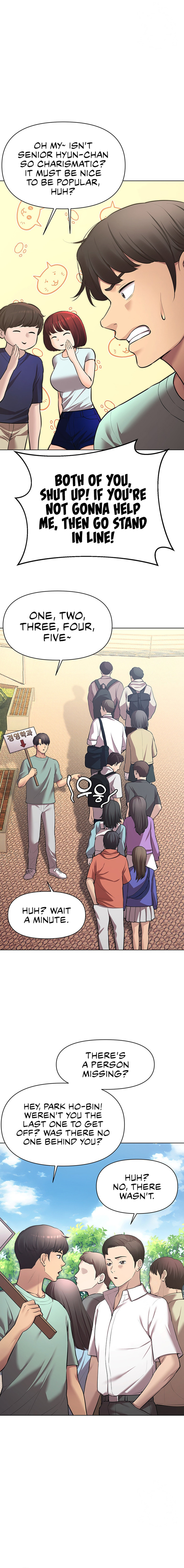 The Girls I couldn’t date before - Chapter 42 - picture 10