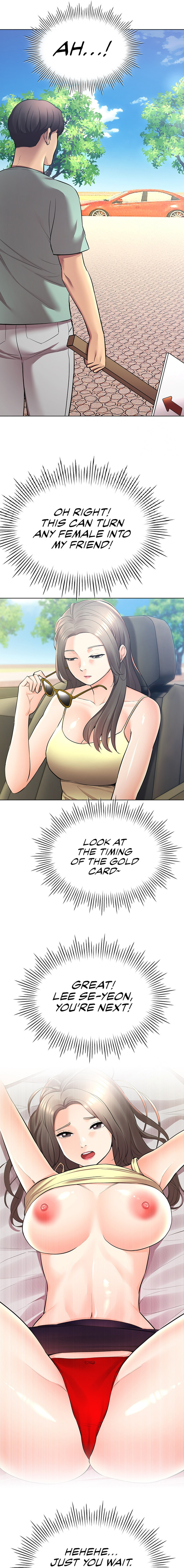 The Girls I couldn’t date before - Chapter 42 - picture 23