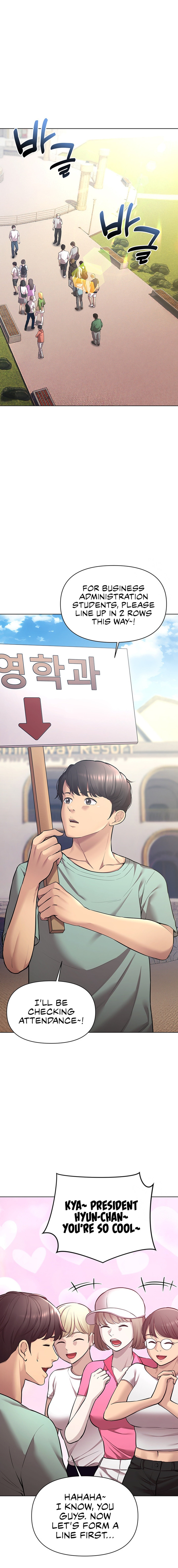 The Girls I couldn’t date before - Chapter 42 - picture 9