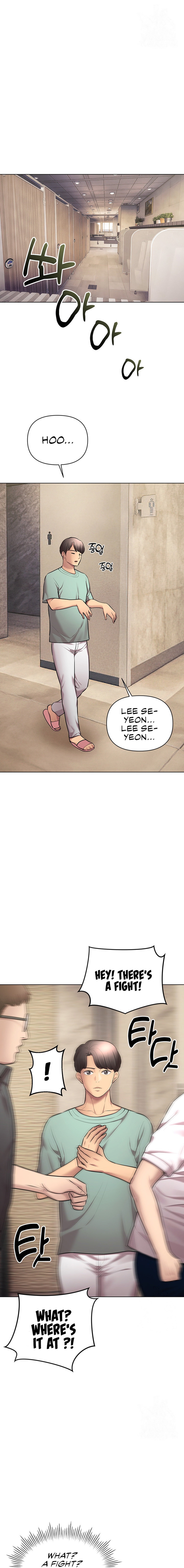 The Girls I couldn’t date before - Chapter 43 - picture 13