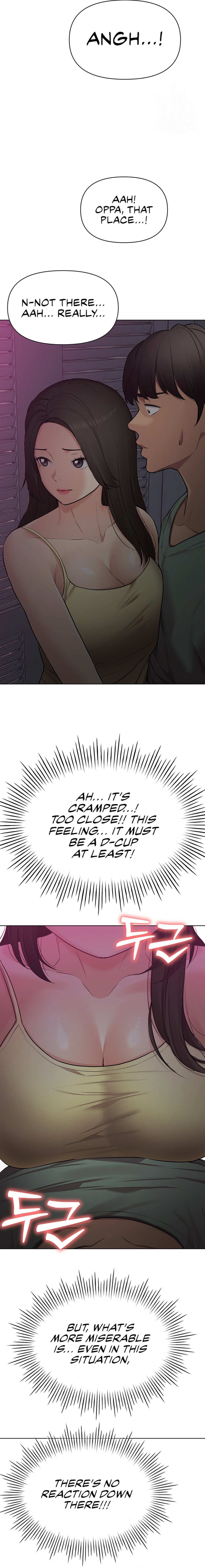 The Girls I couldn’t date before - Chapter 44 - picture 19