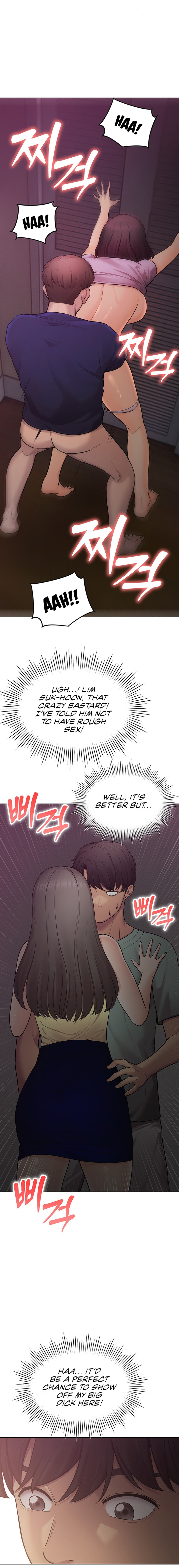 The Girls I couldn’t date before - Chapter 44 - picture 23