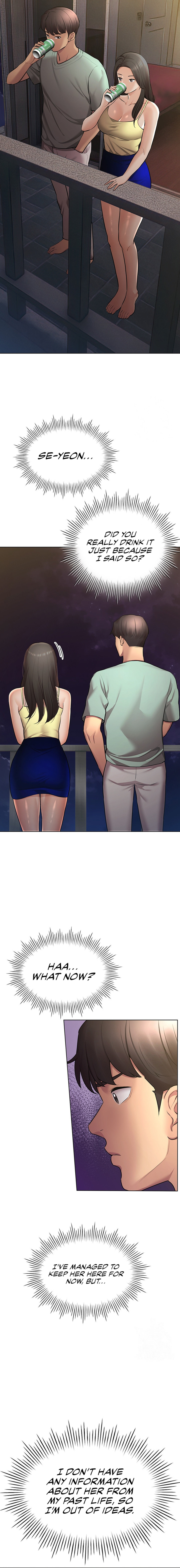 The Girls I couldn’t date before - Chapter 44 - picture 6