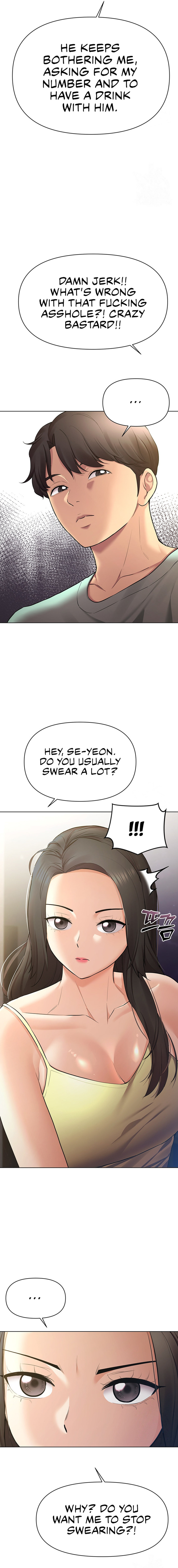 The Girls I couldn’t date before - Chapter 44 - picture 9